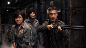 Sector 7 (2011) Korean Movie