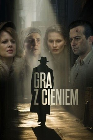 Image Gra z Cieniem