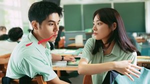 Lovesick (2025) รักในคำลวง