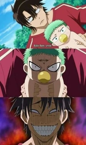 Beelzebub: Staffel 1