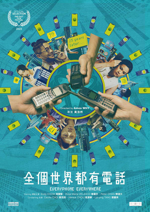 Everyphone Everywhere 6