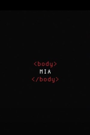 Image MIA
