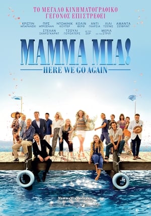 Poster Mamma Mia! Here We Go Again 2018