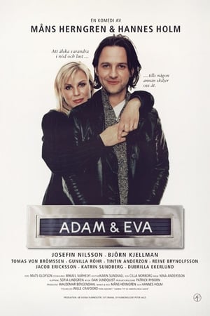 Adam & Eva Film