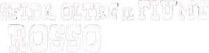 The Last Challenge — Logos 1