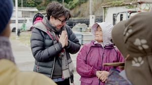 poster Japan with Sue Perkins