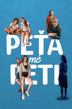 Peťa mé Peti (2021)