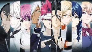 Shokugeki no Souma: Gou no Sara Subtitle Indonesia