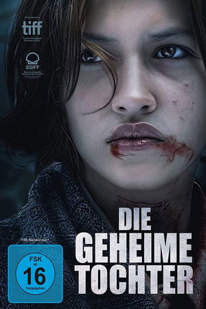 The Daughter 13