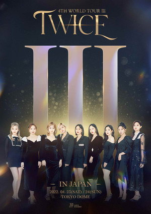 TWICE WORLD TOUR [III] in Japan 3