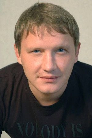 Andrey Sorokin portrait