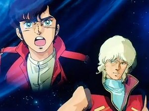 Mobile Suit Gundam ZZ: 1×1