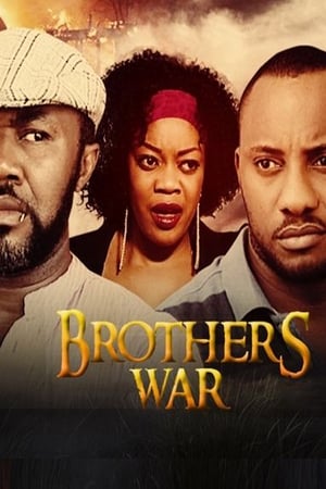 Image Brothers War