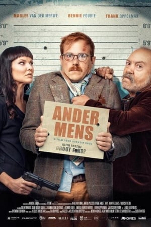 Image Ander Mens