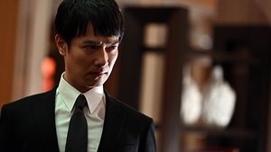 Hanzawa Naoki Season 2 จอมอหังการ ฮันซาวะ นาโอกิ ปี 2 ตอนที่ 1