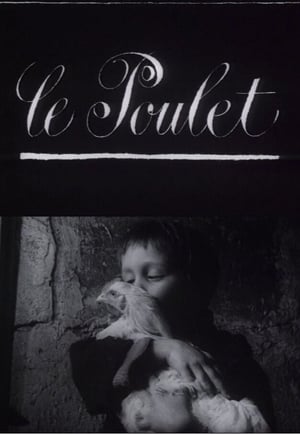 Poster Le Poulet 1965