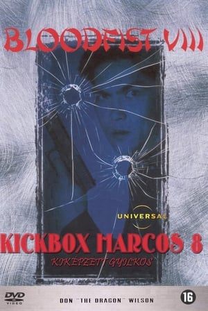 Poster Kickbox harcos 8.: Kiképzett gyilkos 1996