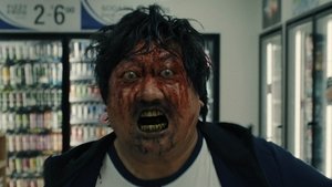 Weapons (2025) เวเพินส์