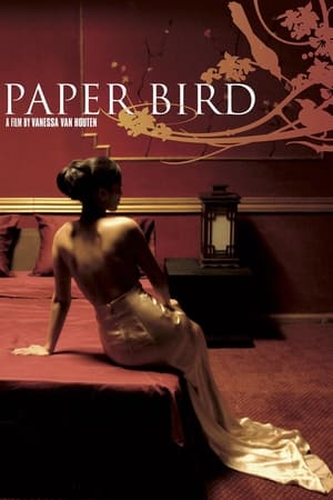 Poster Paperbird (2007)