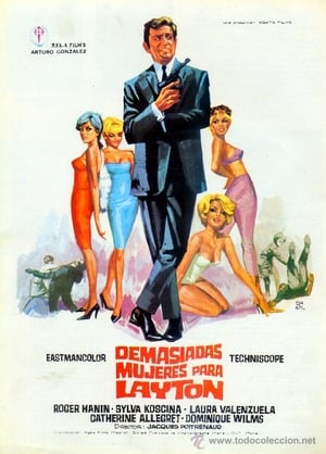 Poster Carré de dames pour un as 1966