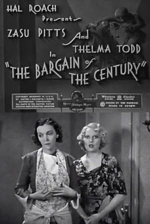 Poster The Bargain of the Century (1933)