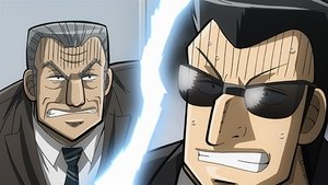 Chuukan Kanriroku Tonegawa: 1×2