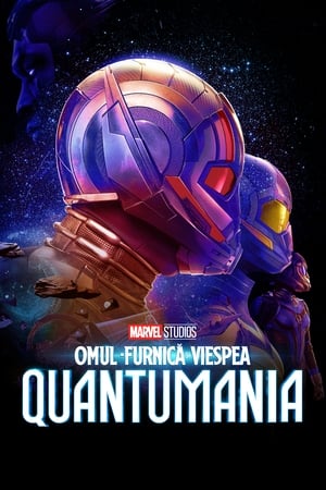 poster Ant-Man and the Wasp: Quantumania