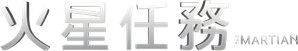 Perdido em Marte — Logos 10