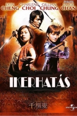 Poster Jackie Chan: Ikerhatás 2003