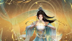 Vân Thâm Bất Tri Mộng