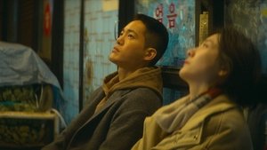 You and Everything Else Season 1 Episode 7