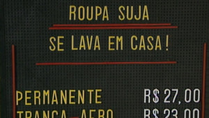 A Grande Família: 2×7