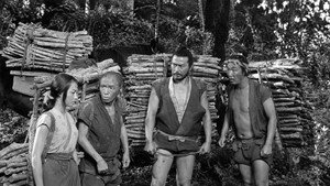 隠し砦の三悪人 movie still 36