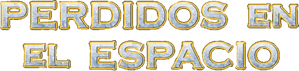 Perdidos en el espacio — Logos 7