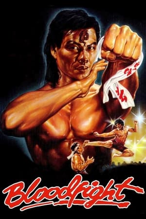 Poster Bloodfight 1989