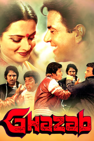 Ghazab poster