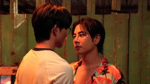 5 Only Friends: Dream On 2