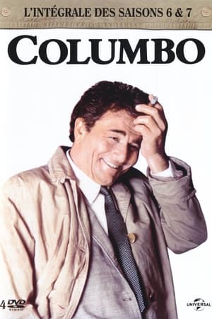 Columbo - Saison 6 - poster n°2