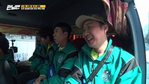 Running Man Episode 497