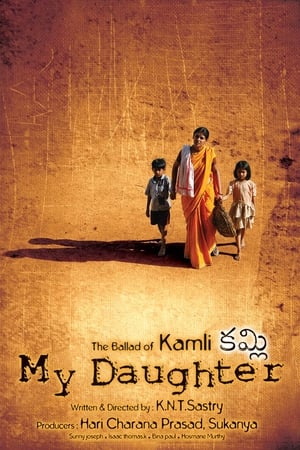 Poster Kamli (2006)