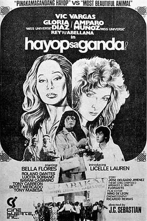 Poster Hayop sa ganda 1983