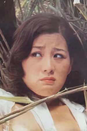 Tokuko Watanabe