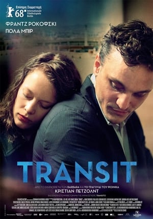 Transit (2018)