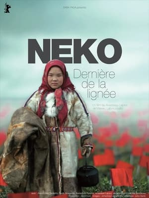 Neko, dernière de la lignée