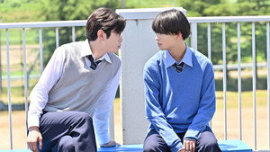 Episódio 1 - Takara-kun e Amagi-kun