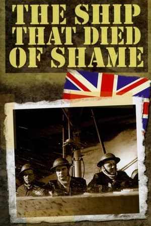Poster The Ship That Died of Shame 1955