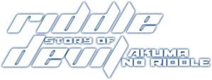 Riddle Story of Devil