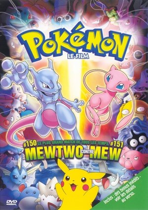 Pelicula film HD Pelicula film HD