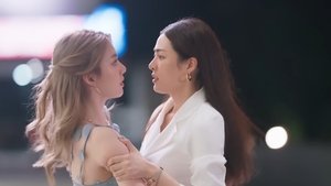 The Secret of Us ( 2024 )