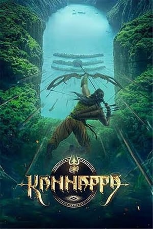 Poster Kannappa 2024